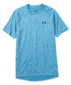 Under Armour UA Tech 2.0 Short Sleeve Tee Shirt