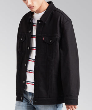 Levi/Dockers Stretch Denim Jacket