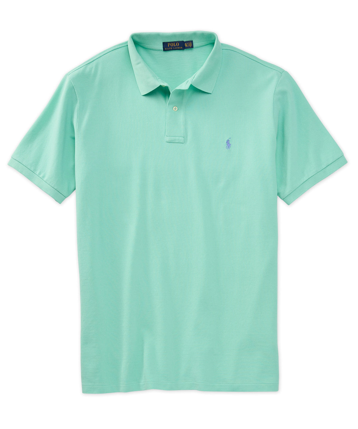 Polo Ralph Lauren classica manica corta in rete piqué, Men's Big & Tall