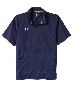 Under Armour Motivate 2.0 Short Sleeve Half-Zip Pullover Jacket
